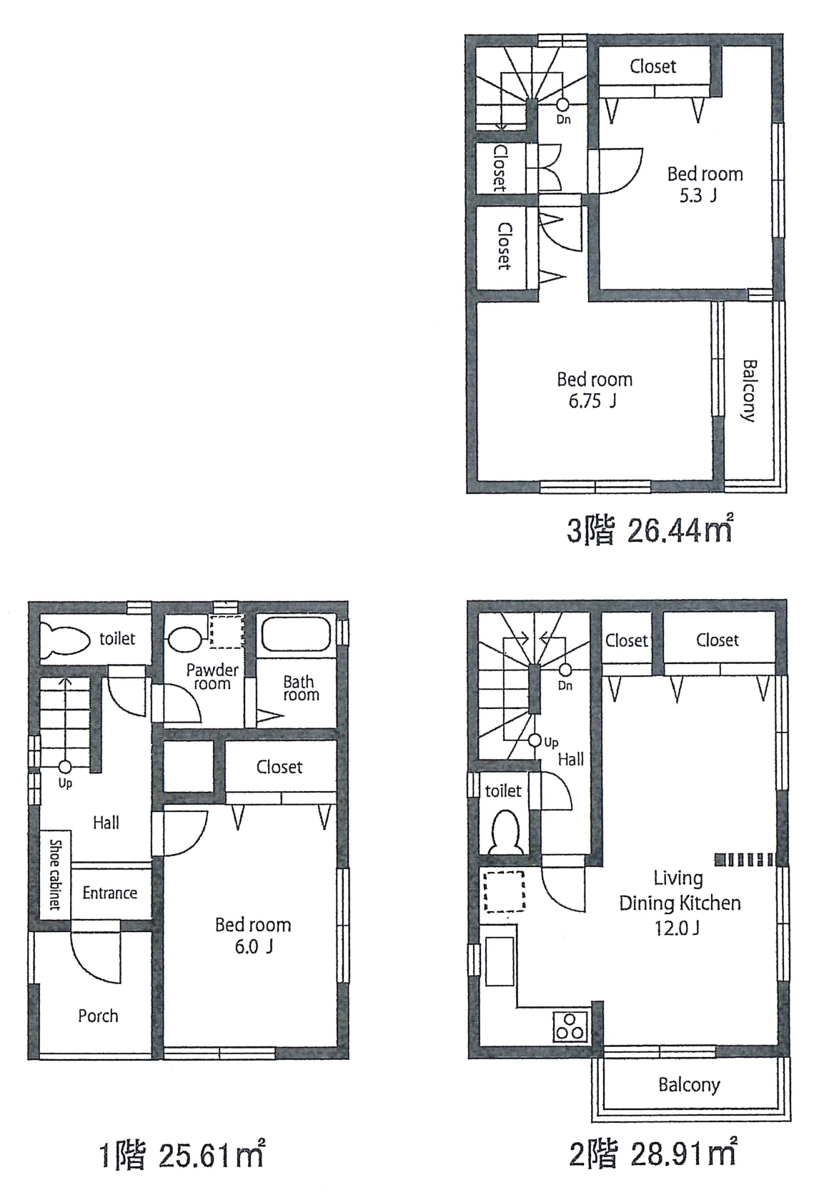 川崎区渡田4丁目：ライト住販株式会社は川崎市川崎区の不動産会社